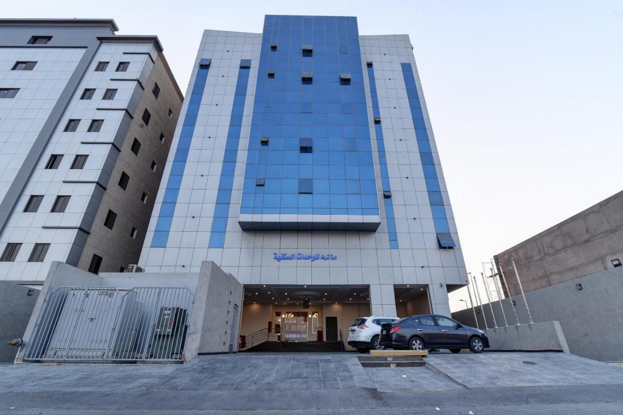 Durra Taraf 1 Residential Hotel Dammam Exterior photo