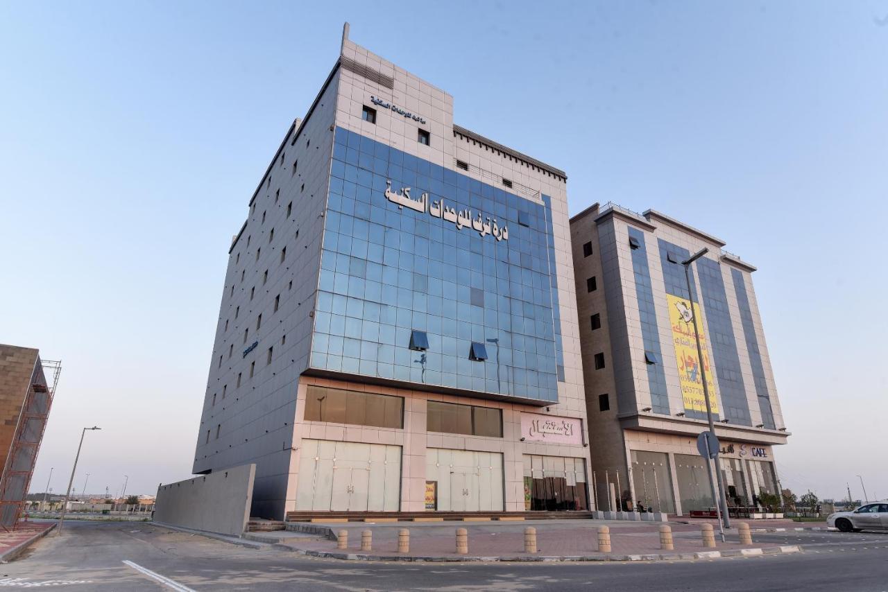 Durra Taraf 1 Residential Hotel Dammam Exterior photo